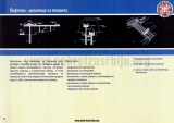 projekat-morava-40